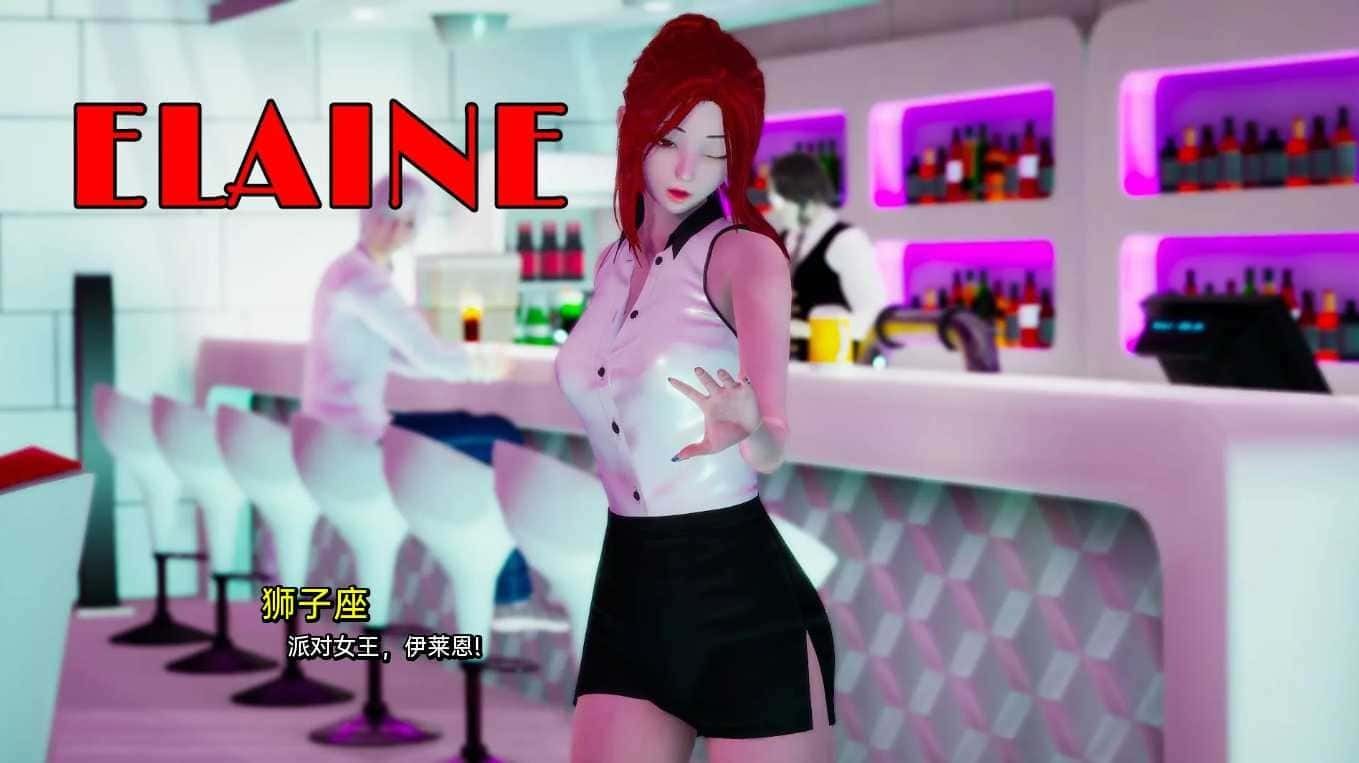 我真正的愿望 中文界面 预览图 1